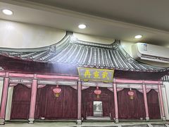 -再宣武文化主题餐厅·清真