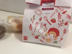 -西树泡芙(北京金源2店)