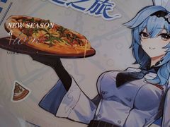 -必胜客(武汉欢乐谷店)