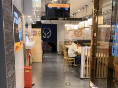 -银座mall(东直门店)