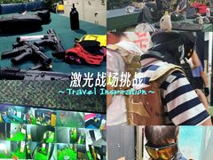 -兵魂·室内真人CS枪战俱乐部·团建·军事轰趴馆
