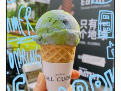 -Dal Cuore 达可芮冰淇淋(陕西北路店)