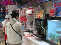 -味多美蛋糕(双安店)