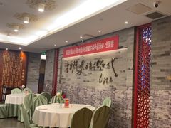-全聚德(常州店)