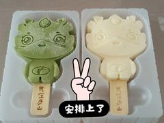 -天毓山庄·餐厅