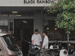 -black rainbow coffee
