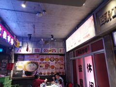 -五马集·海鲜·温州大牌档(黑金冠五马街十字路口店)