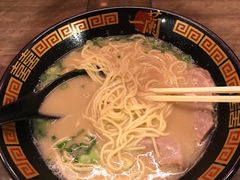-一兰拉面(新宿中央东口店)