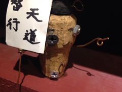 -十二宫Zodiac全息剧本杀推理馆(大世界店)