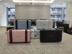 -RIMOWA(成都太古里店)