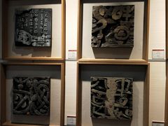 -鼓浪屿国际刻字艺术馆