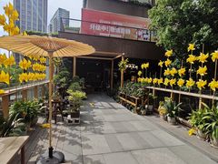-瑞虹新天地月亮湾