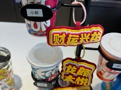 -DQ·蛋糕·冰淇淋(石家庄北国奥特莱斯店)