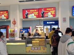 -佳影巨幕影城(萝岗香雪锐丰广场店)