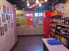 -唱吧麦颂KTV(西单华威潮铺街店)