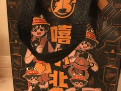 -嘻小北·兰州清汤牛肉面(太平洋森活天地店)