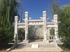 -武清南湖绿博园