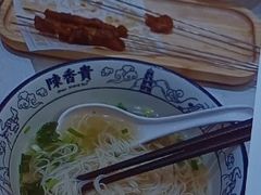 -圆融购物中心(南天成路店)