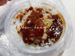 -潘玉麟糖粥