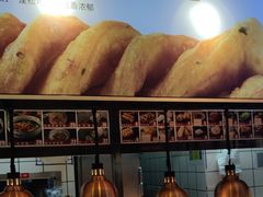 -头壹号饸饹面·大油条(东升科技园店)