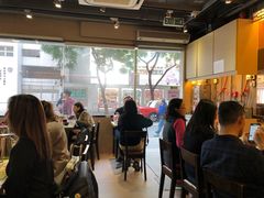 -添好运点心专门店(北角店)