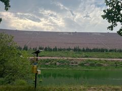 -黄河小浪底水利枢纽风景区