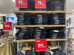 -优衣库(北京首开福茂宋家庄购物中心店)
