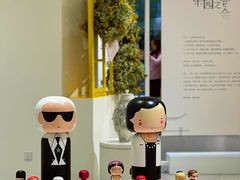 -潮一不贰·法式甜品·生日蛋糕·西式简餐(外滩店)