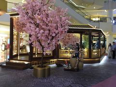 -茶马花街(城西银泰城店)