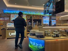 -素满香·全民食养自助(建邺万达店)