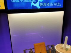 -星聚会KTV(南翔印象城MEGA店)