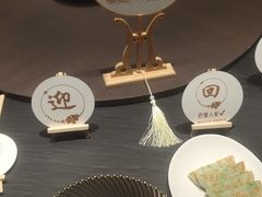 -巴盟人家·礼宴(九原店)