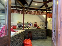 -长人馄饨铺(解放街店)