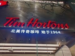 门面-Tims天好咖啡(河西万象城店)