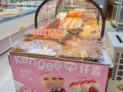 -仟吉KenGee(国贸360店)