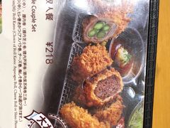 -胜博殿日式炸猪排(西红门店)