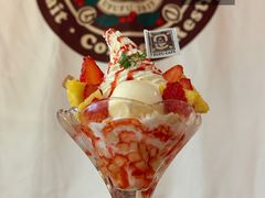 -Ufufu cafe(天神巷店)
