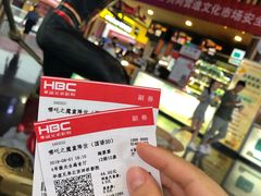 -华谊兄弟影院(北京洋桥店)