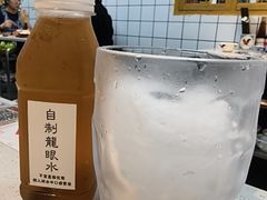 -芈重山老火锅(广州首店)