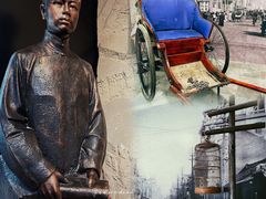 -周恩来同志少年读书旧址