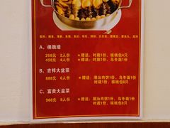 -潮人姐妹轩(海宁路店)