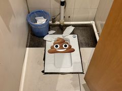 -伊势丹(现代城店)