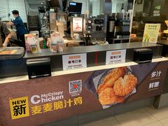-麦当劳(展览路店)
