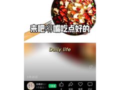 -吧嘚嘴炭烧鸽串吧(北海街店)