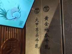 -雾鲜(KKMALL店)