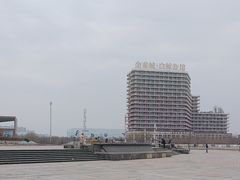 -山海广场