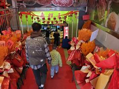 -五道口枣糕王(成府路店)