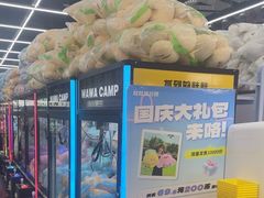 -娃娃集合营(上海奉贤龙湖天街店)