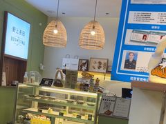 -野上麦田(中贸广场店)