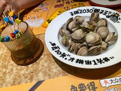 -喝丢一只鞋海鲜烧烤·海肠捞饭(东关街店)